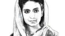 Poem by Amrita Pritam