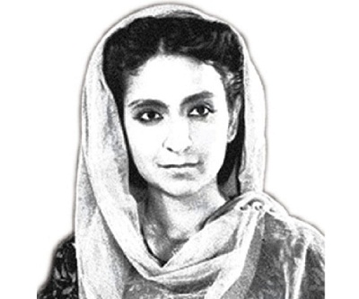 Poem by Amrita Pritam