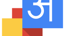 Google Hindi input