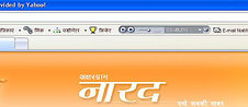 हिंदी टूलबार के बारे में विस्तार से Pitara Hindi Toolbar